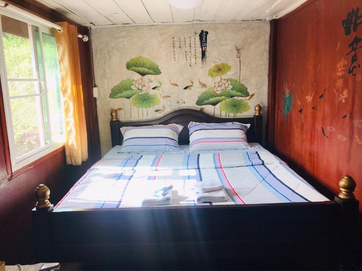 Solarcell Walking Street Homestay - โซล่าเซลล์ถนนคนเดินโฮมสเตย์ Ban Nong Nam Khan Екстер'єр фото